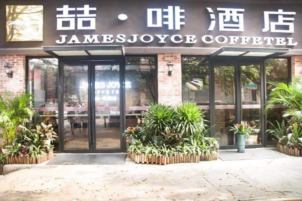 James Joyce Coffeetel Guangzhou International Convention & Exhibition Center Exteriér fotografie