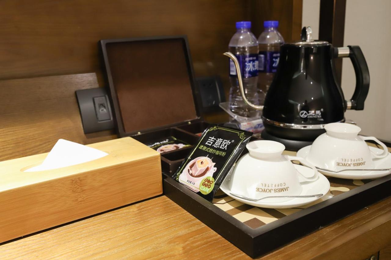 James Joyce Coffeetel Guangzhou International Convention & Exhibition Center Exteriér fotografie